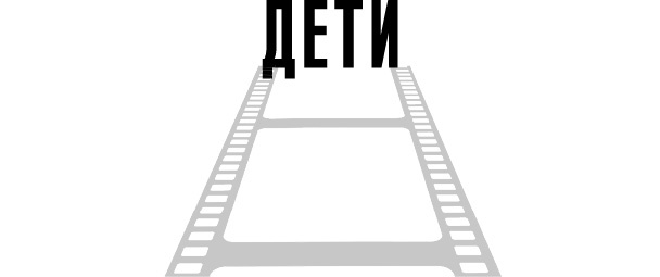 Иллюстрация к книге — О чем не сказала Тафти [i_011.jpg]