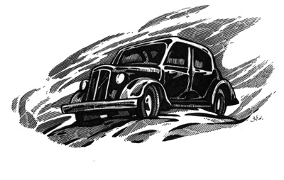 Иллюстрация к книге — Силуэт в тени [i_014.jpg]