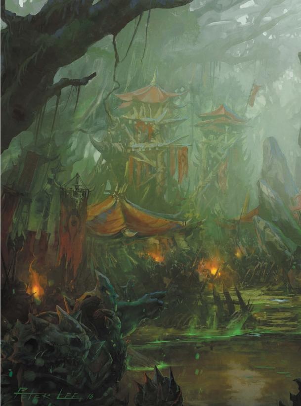 Иллюстрация к книге — Варкрафт. Хроники. Энциклопедия. Том 2 [i_026.jpg]