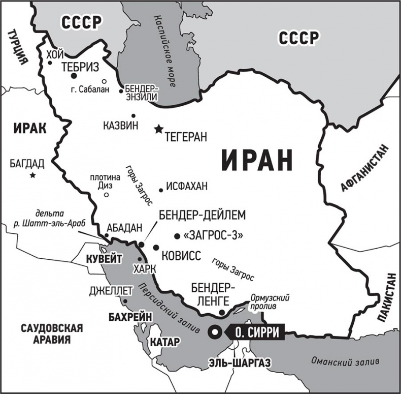 Иллюстрация к книге — Ураган. Книга 1. Потерянный рай [i_015.jpg]