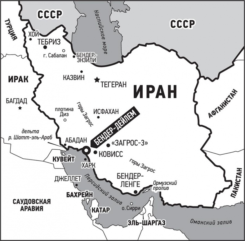 Иллюстрация к книге — Ураган. Книга 1. Потерянный рай [i_026.jpg]