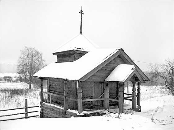 Иллюстрация к книге — Луга и окрестности. Из истории населенных мест Лужского района [i_061.jpg]