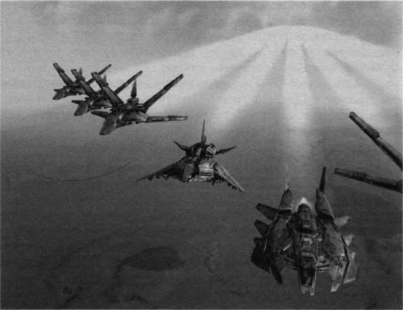 Иллюстрация к книге — Тайны квантового мира. О парадоксальности пространства и времени [i_109.jpg]