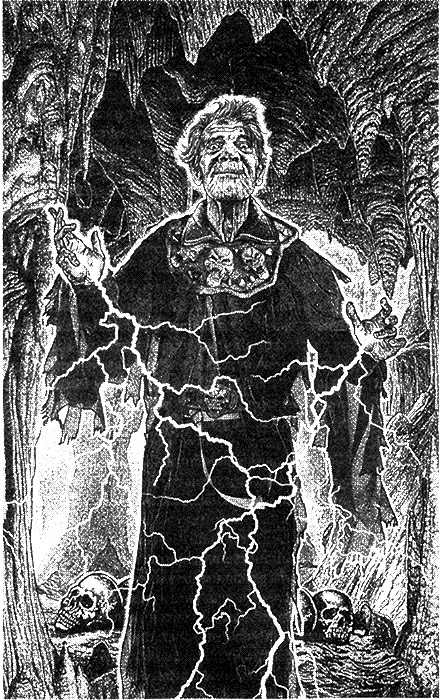 Иллюстрация к книге — Ключи ушедшего бога [i_002.jpg]