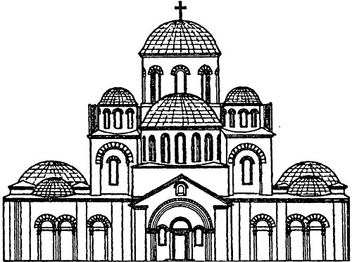 Иллюстрация к книге — Крещение Руси. От язычества к христианству [i_005.jpg]
