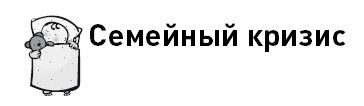 Иллюстрация к книге — Первые 12 месяцев в роли мамы. О самом важном [i_001.jpg]