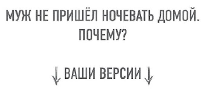 Продающий Инстаграм. Инструкция по применению на 21 день