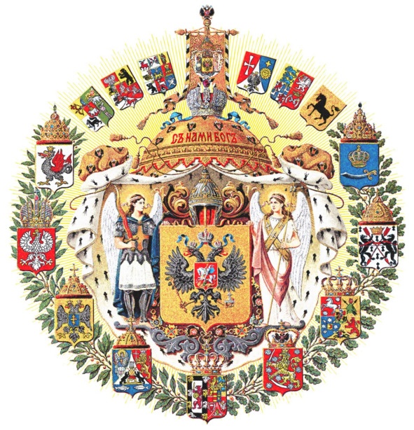 Иллюстрация к книге — История в историях. Век величия [image0_5712a517aa954985266297be_jpg.jpg]