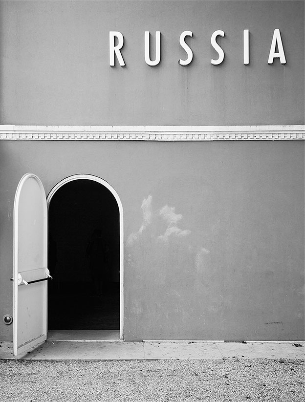 Иллюстрация к книге — Только Венеция. Образы Италии XXI [i_001.jpg]