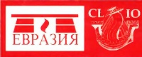 Иллюстрация к книге — Узурпаторы и самозванцы &quot;степных империй&quot;. История тюрко-монгольских государств в переворотах, мятежах и иностранных завоеваниях [i_001.jpg]