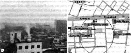 Иллюстрация к книге — Биологическая война. Введение в эпидемиологию искусственных эпидемических процессов и биологических поражений [i_057.jpg]