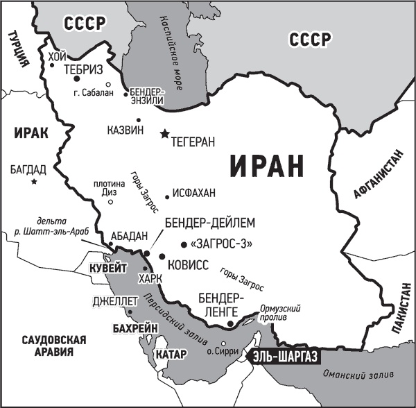 Иллюстрация к книге — Ураган. Книга 2. Бегство из рая [i_022.jpg]