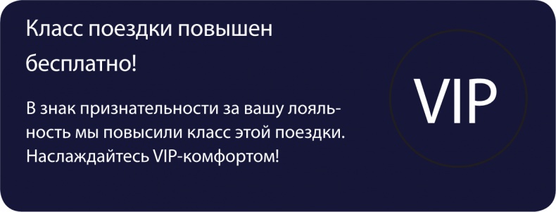 Иллюстрация к книге — Бизнес без MBA. Под редакцией Максима Ильяхова [i_051.jpg]