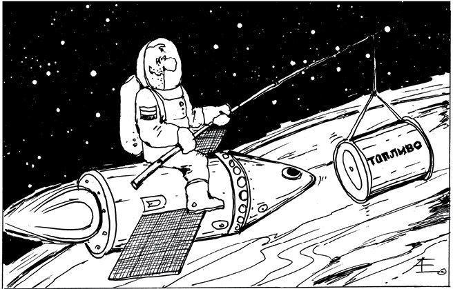 Иллюстрация к книге — Можно ли забить гвоздь в космосе и другие вопросы о космонавтике  [i_016.jpg]