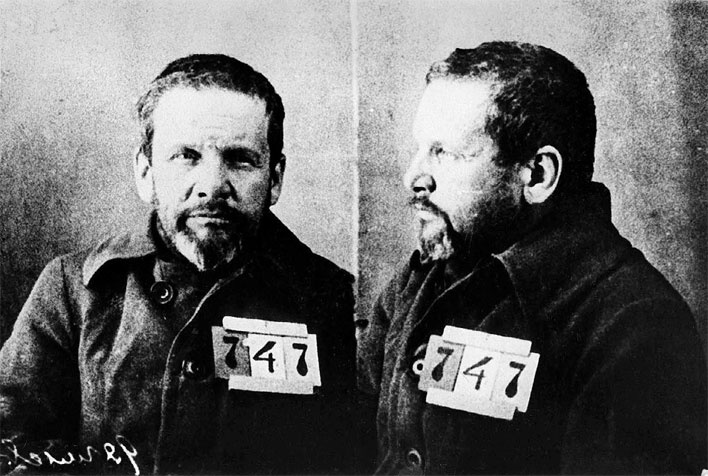 Иллюстрация к книге — Сергей Дягилев. &quot;Русские сезоны&quot; навсегда [_61.jpg]