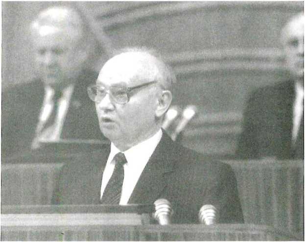 Иллюстрация к книге — В поисках агента. Записки офицера КГБ [i_021.jpg]