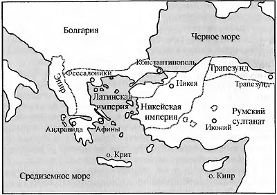 Иллюстрация к книге — Крестовые походы. Идея и реальность [i_009.jpg]