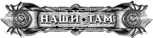 Иллюстрация к книге — Спец [i_001.jpg]