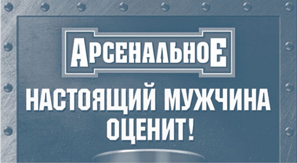 Иллюстрация к книге — Я манипулирую тобой. Методы противодействия скрытому влиянию [i_163.jpg]