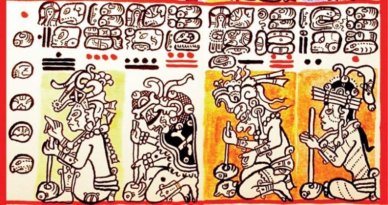 Иллюстрация к книге — История человечества в великих документах  [i_048.jpg]