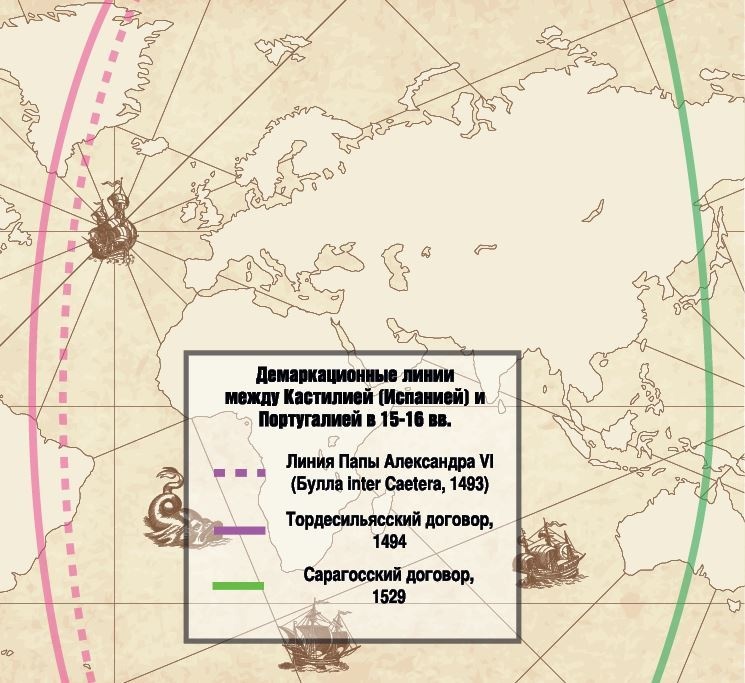 Иллюстрация к книге — История человечества в великих документах  [i_060.jpg]