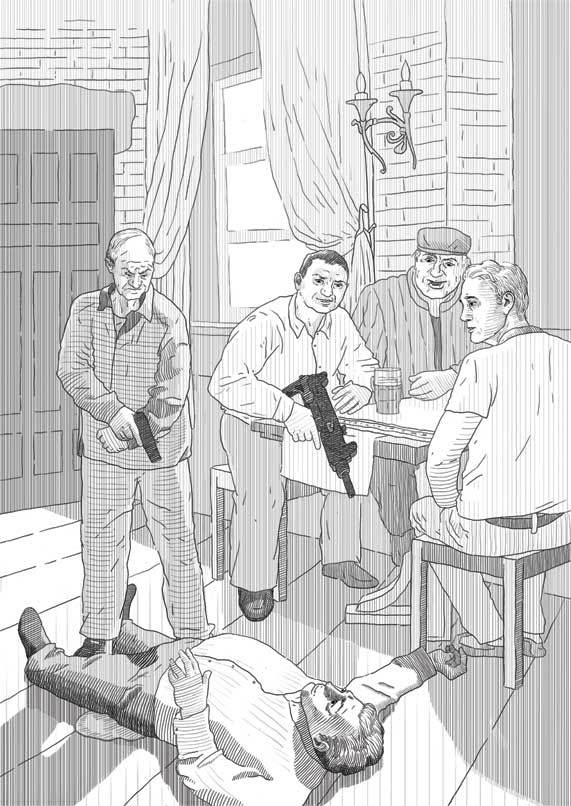 Иллюстрация к книге — Три цвета белой собаки [i_007.jpg]