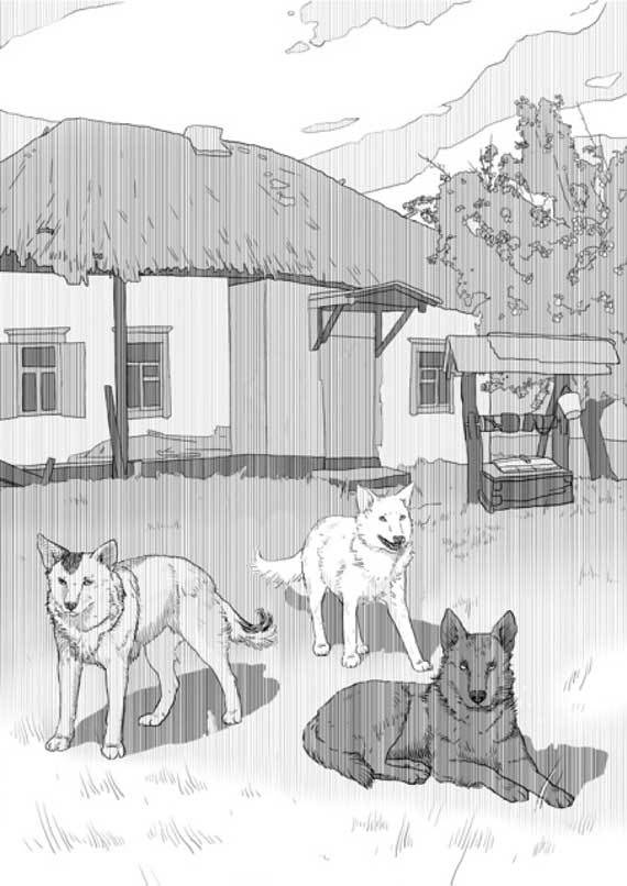 Иллюстрация к книге — Три цвета белой собаки [i_011.jpg]