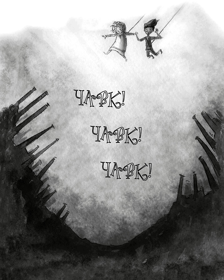 Иллюстрация к книге — Школа Жуткинса. Опасное дежурство [i_054.jpg]