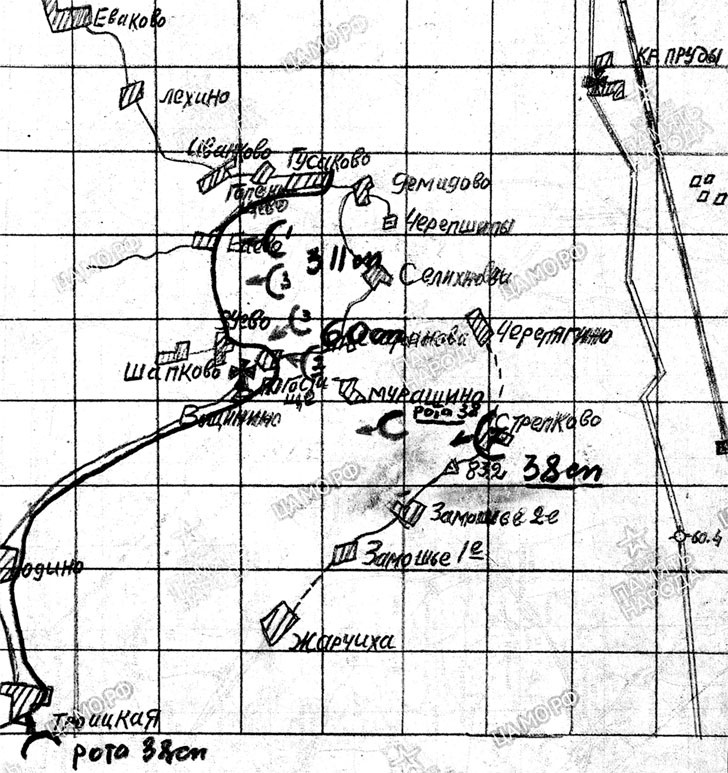 Иллюстрация к книге — Март 1944. Битва за Псков  [i_069.jpg]
