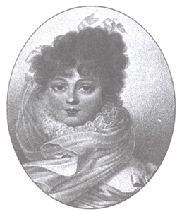 Иллюстрация к книге — Екатерина Павловна, великая княжна [i_011.jpg]