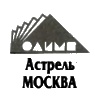 Иллюстрация к книге — Русское средневековье [i_003.jpg]