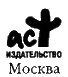 Иллюстрация к книге — Свидетель надежды. Иоанн Павел II. Книга 2 [i_003.jpg]