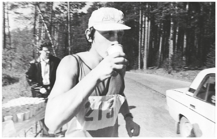 Иллюстрация к книге — Притяжение сверхмарафона  [i_002.jpg]