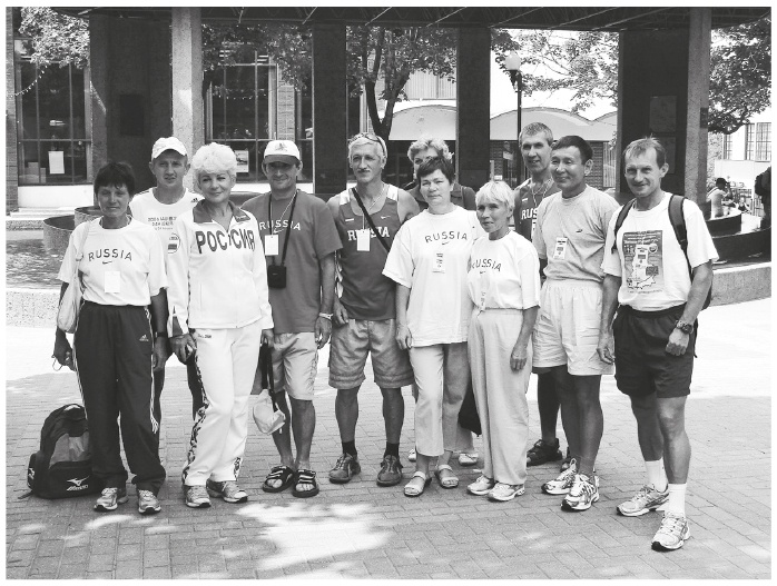 Иллюстрация к книге — Притяжение сверхмарафона  [i_006.jpg]