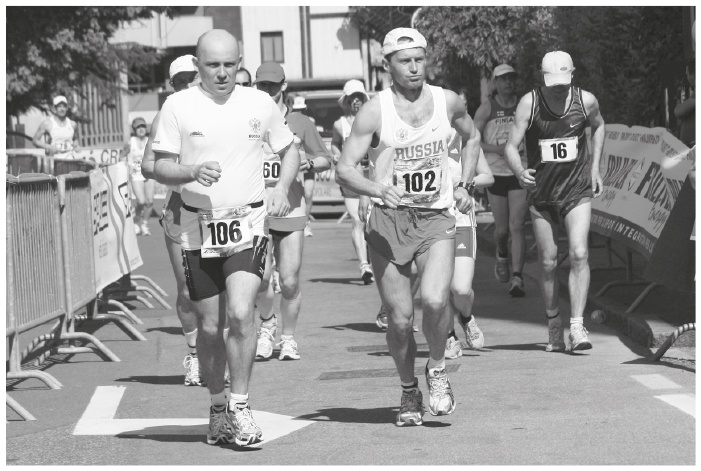 Иллюстрация к книге — Притяжение сверхмарафона  [i_013.jpg]