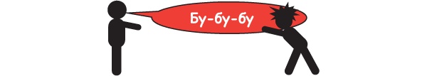 Иллюстрация к книге — Большая восьмерка. Результаты самого масштабного исследования успешных людей  [i_082.jpg]