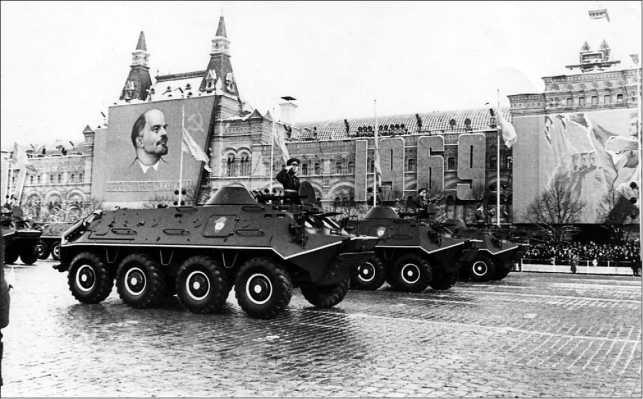 Русские бронетранспортеры