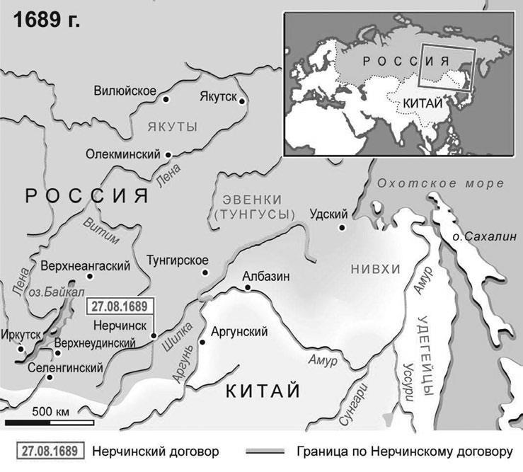 Иллюстрация к книге — Деревянные пушки Китая [i_004.jpg]