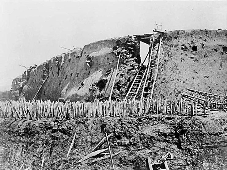 Иллюстрация к книге — Деревянные пушки Китая [i_039.jpg]