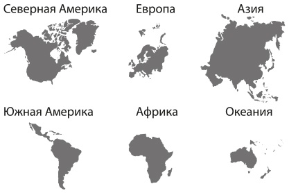 Иллюстрация к книге — Математическое мышление [i_105.jpg]
