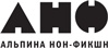 Иллюстрация к книге — Загадки сна [i_003.jpg]