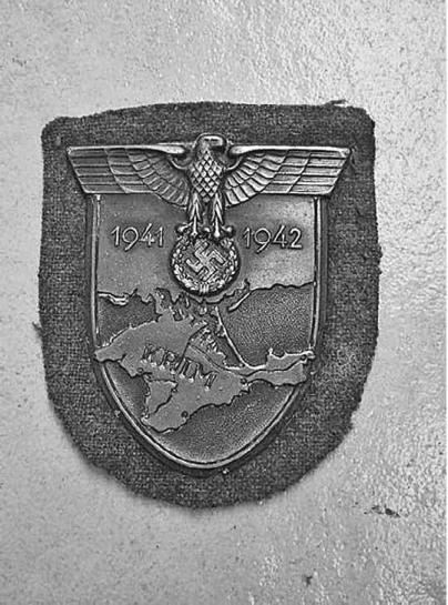 Иллюстрация к книге — Военный дневник. 1941–1942 [img_63_1.jpg]