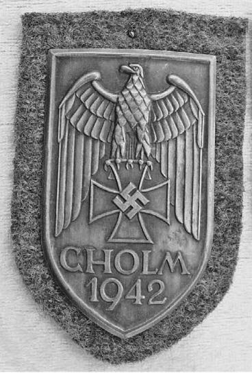 Иллюстрация к книге — Военный дневник. 1941–1942 [img_63_2.jpg]