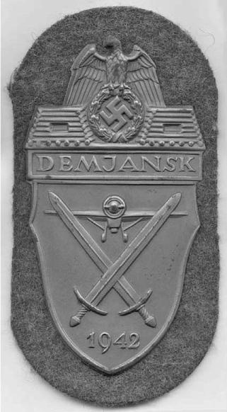 Иллюстрация к книге — Военный дневник. 1941–1942 [img_64_1.jpg]