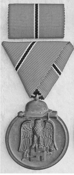 Иллюстрация к книге — Военный дневник. 1941–1942 [img_64_2.jpg]
