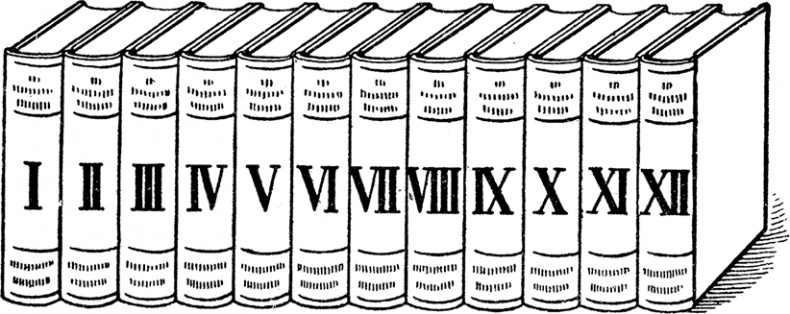 Иллюстрация к книге — Прайс-менеджмент [i_014.jpg]