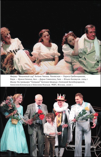 Иллюстрация к книге — На берегах утопий [i_053.jpg]