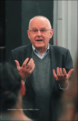 Иллюстрация к книге — На берегах утопий [i_075.jpg]