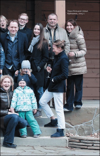 Иллюстрация к книге — На берегах утопий [i_077.jpg]