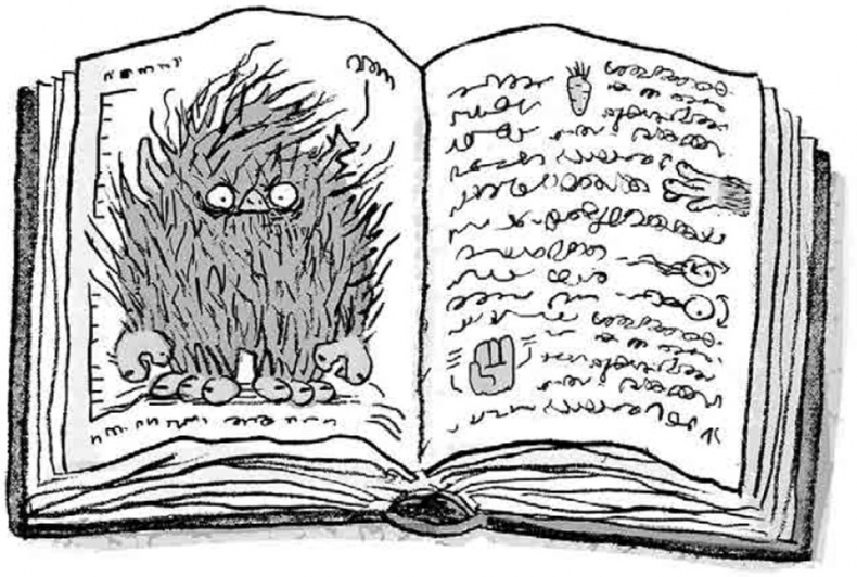 Иллюстрация к книге — Бука [i_021.jpg]